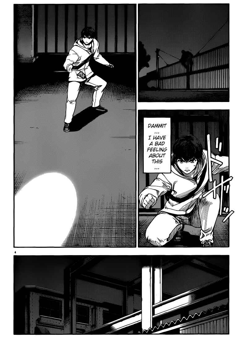 Page 4 Chapter 5 Darwins Game