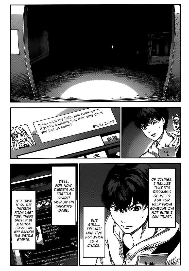 Page 6 Chapter 5 Darwins Game