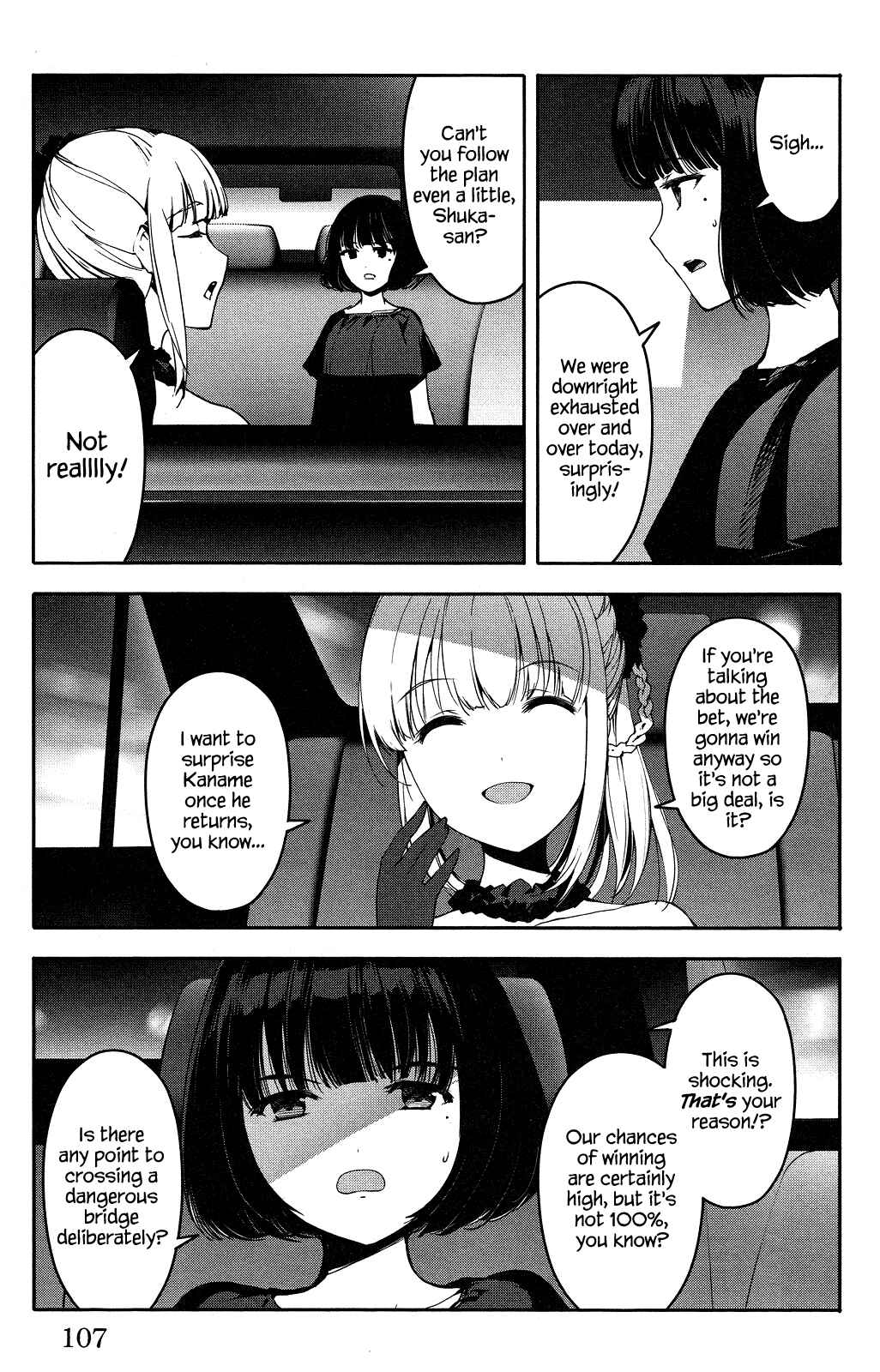 Page 11 Chapter 43 Darwins Game