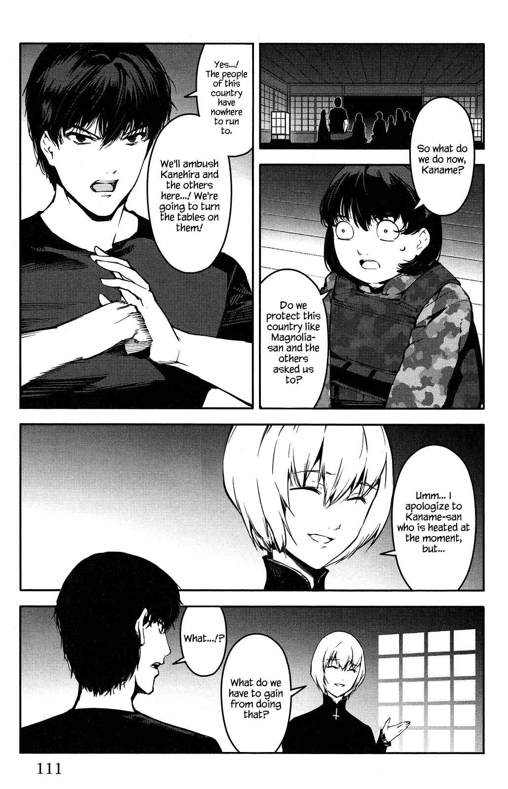 Page 15 Chapter 43 Darwins Game