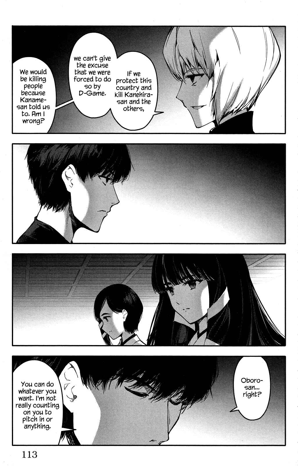 Page 17 Chapter 43 Darwins Game