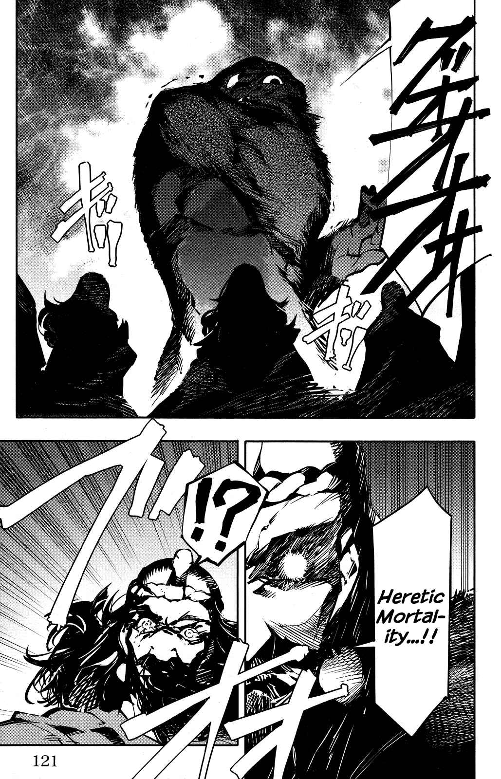 Page 25 Chapter 43 Darwins Game