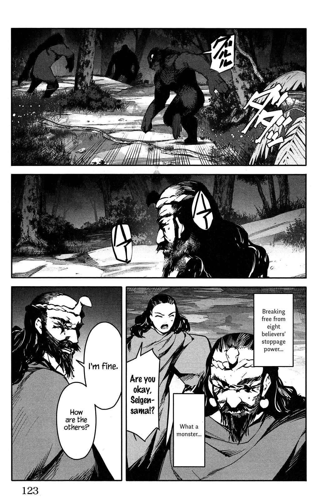 Page 27 Chapter 43 Darwins Game
