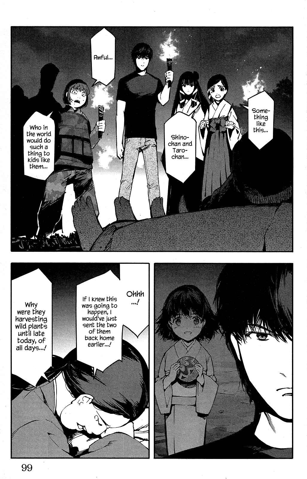 Page 3 Chapter 43 Darwins Game