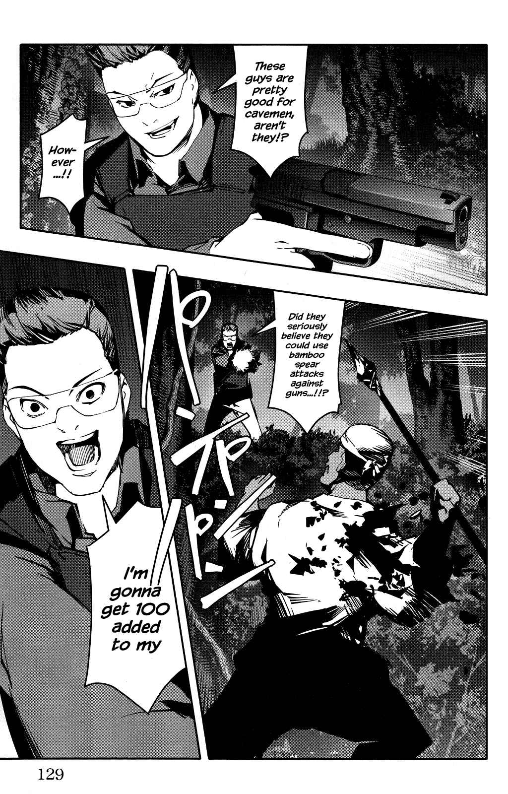 Page 33 Chapter 43 Darwins Game