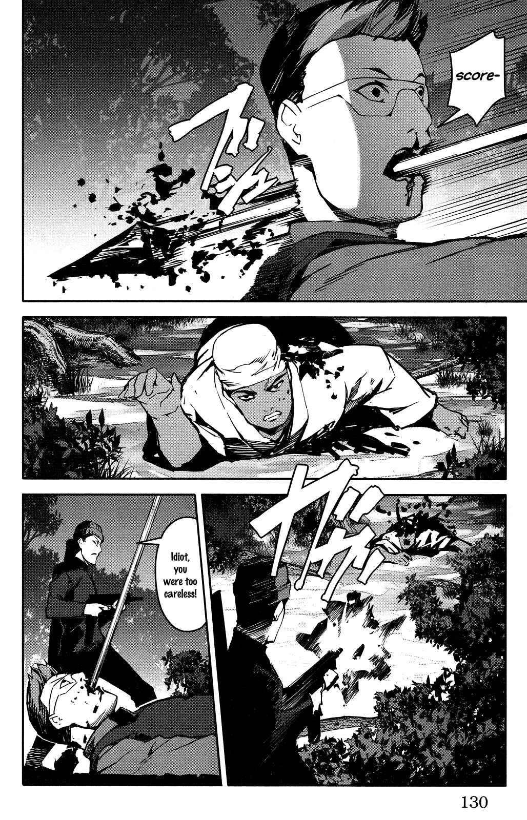 Page 34 Chapter 43 Darwins Game