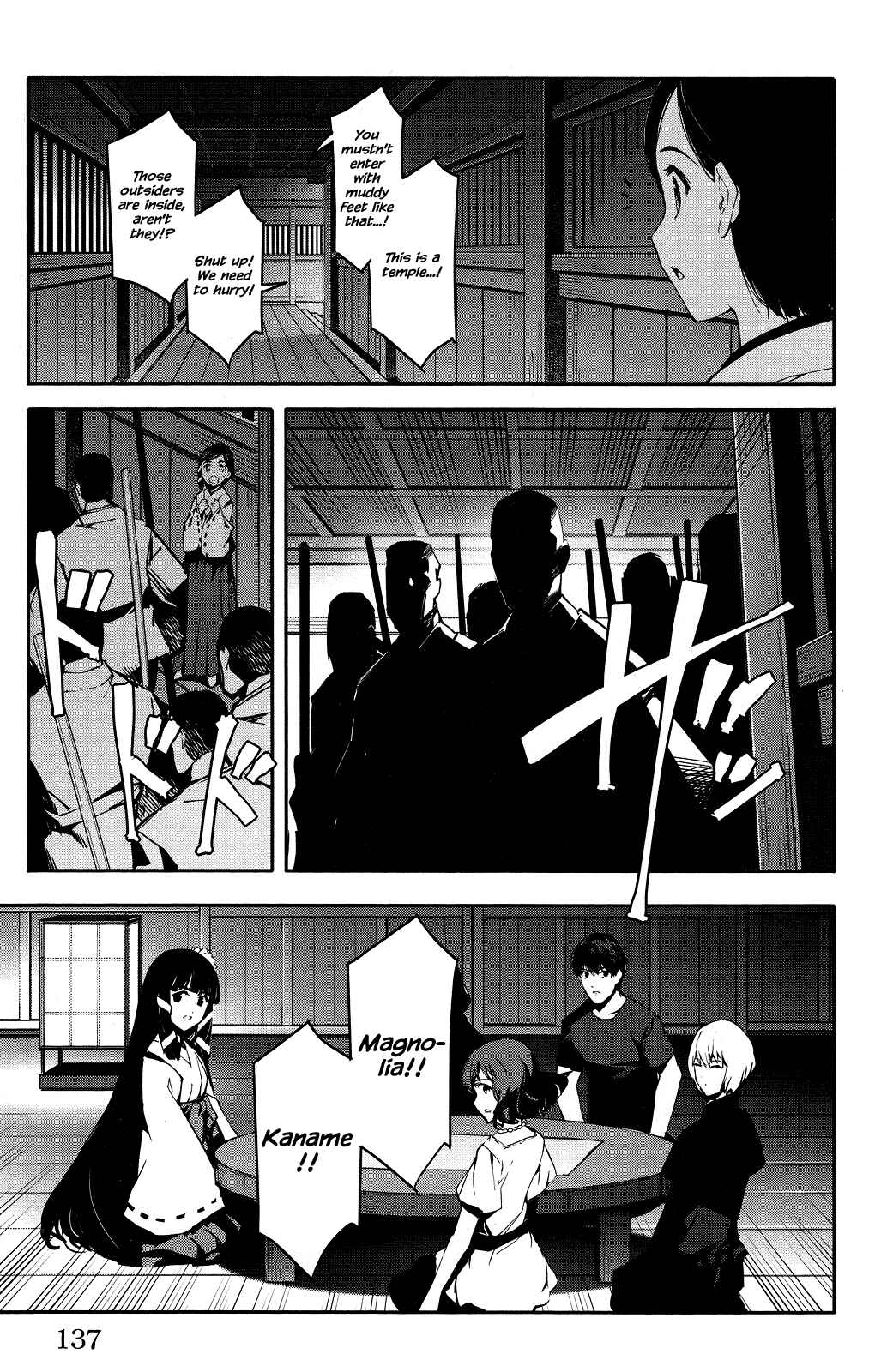Page 41 Chapter 43 Darwins Game