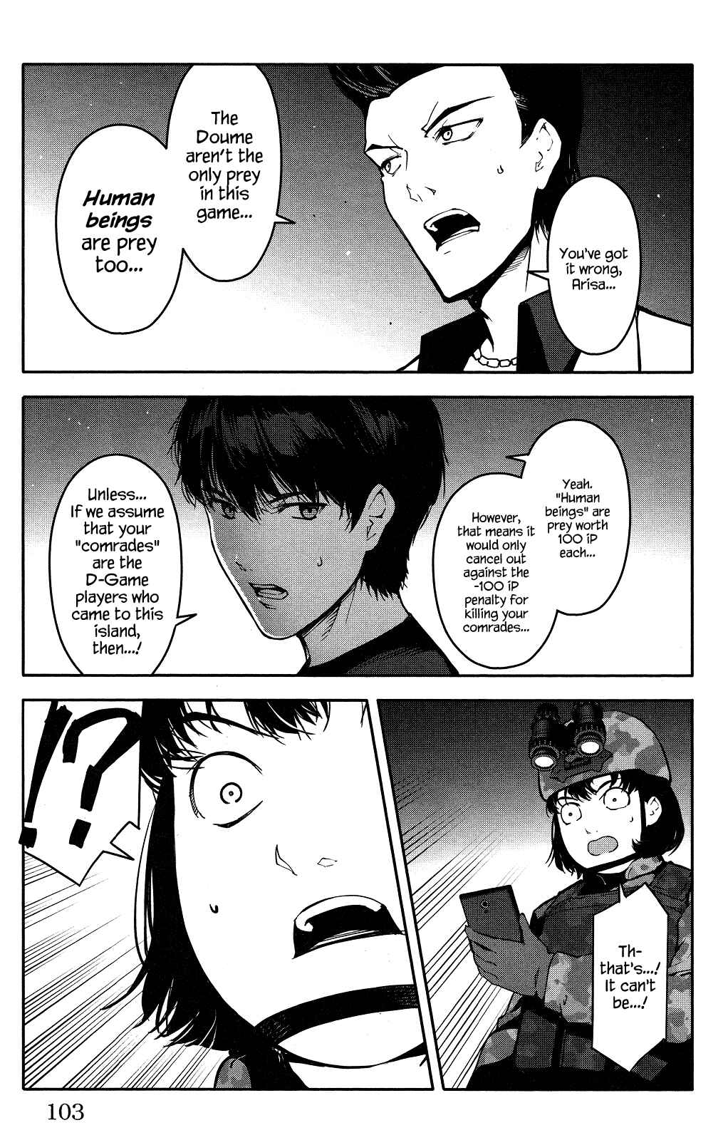 Page 7 Chapter 43 Darwins Game