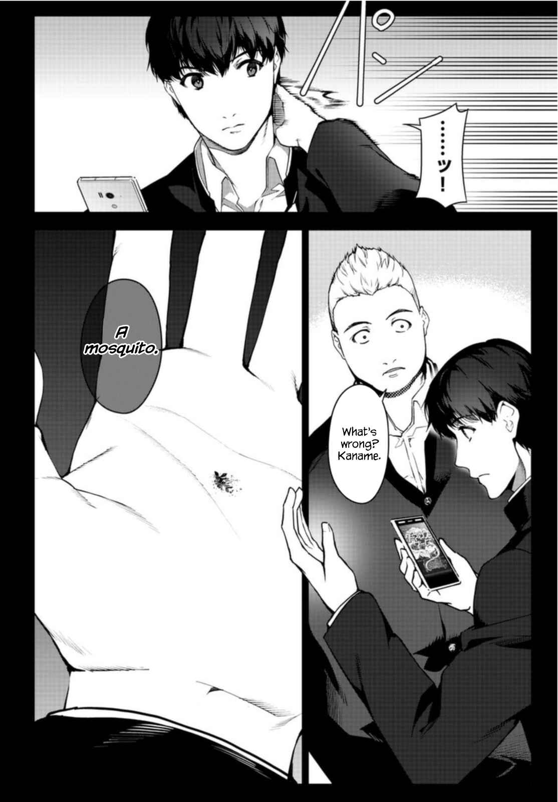 Page 12 Chapter 96 Darwins Game