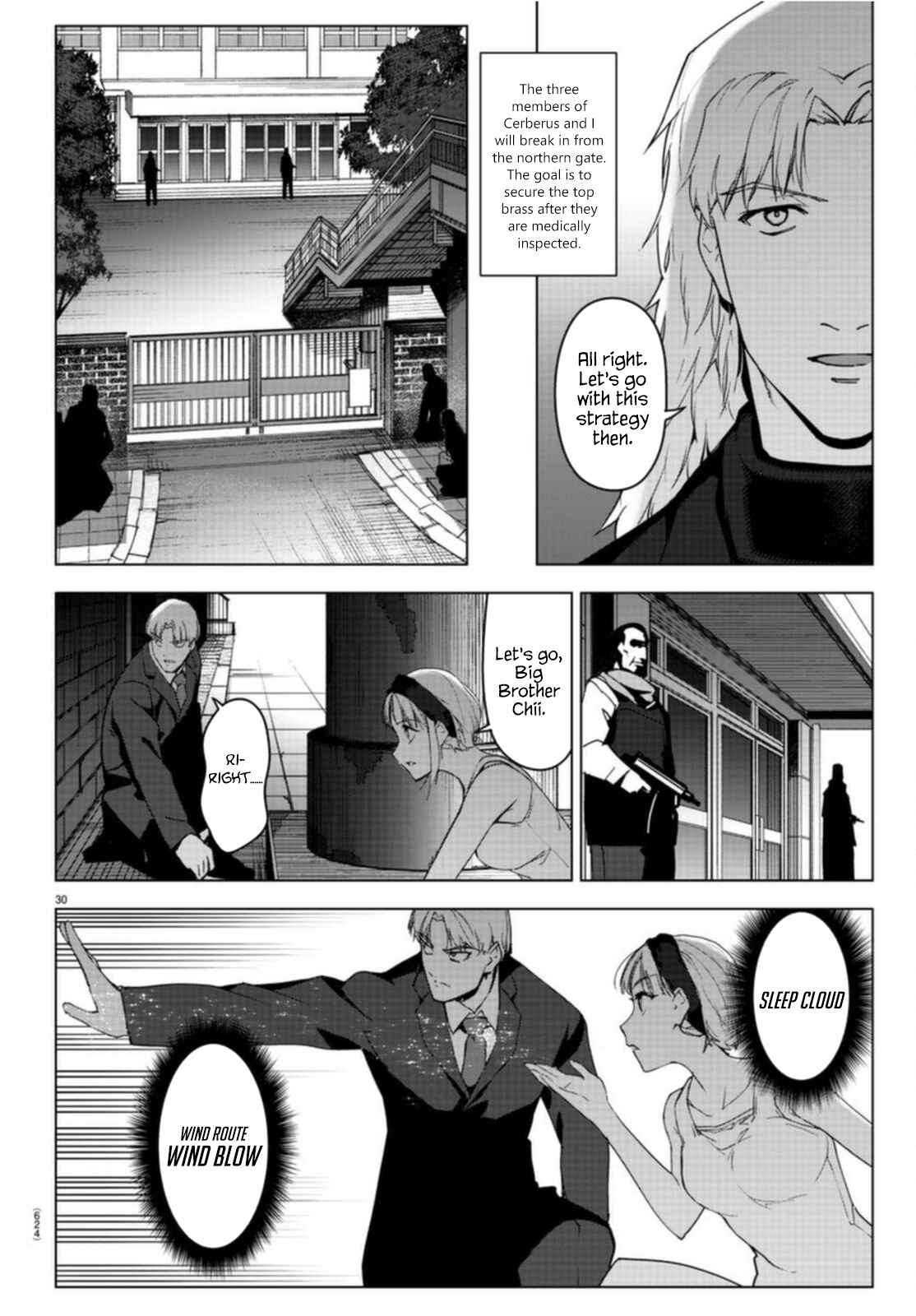 Page 30 Chapter 96 Darwins Game