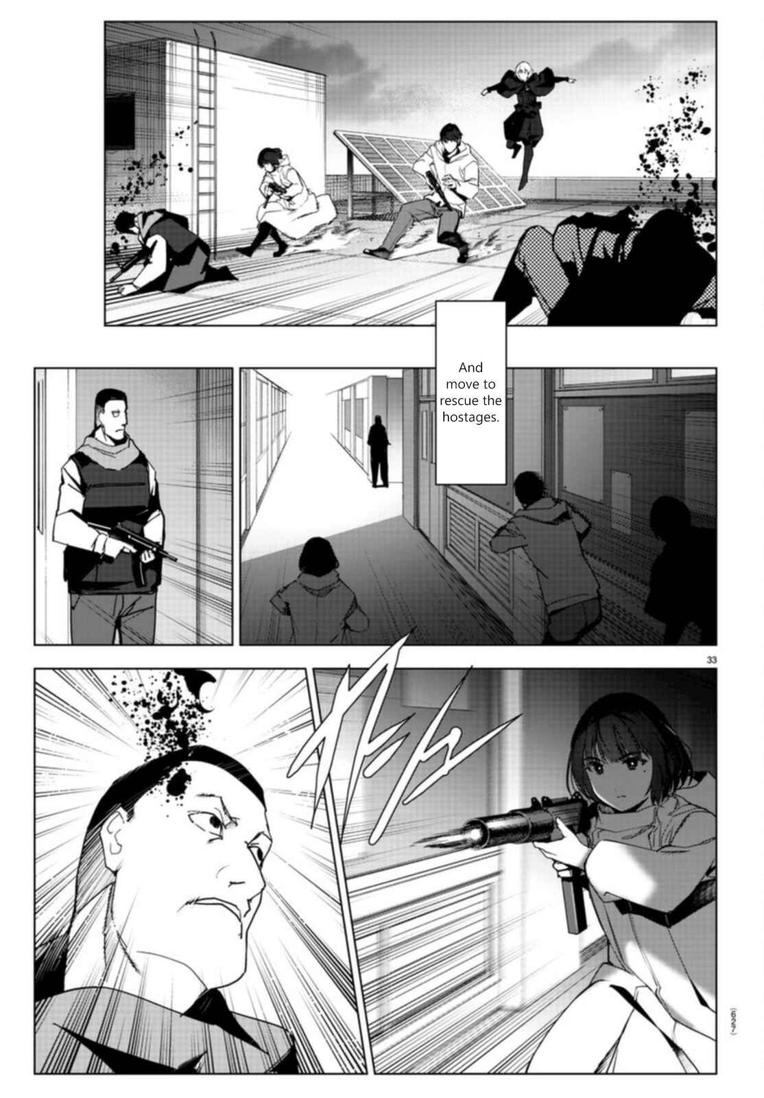 Page 33 Chapter 96 Darwins Game