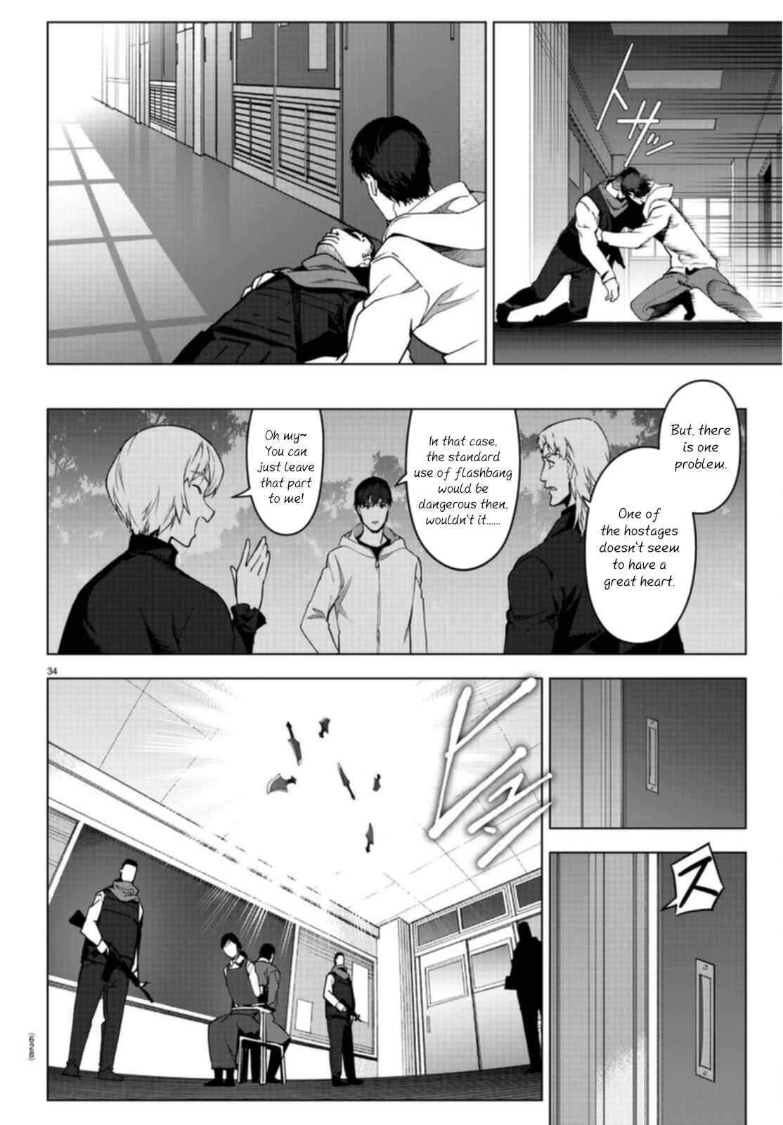 Page 34 Chapter 96 Darwins Game