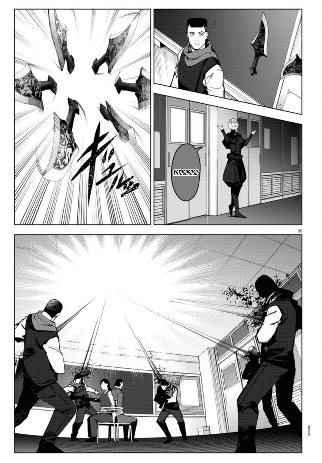 Page 35 Chapter 96 Darwins Game