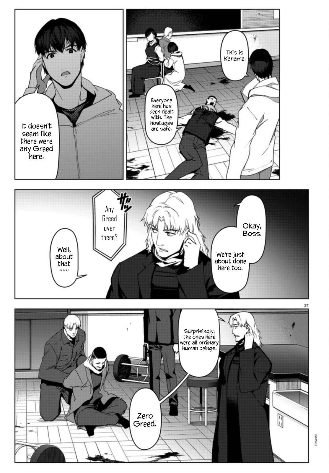 Page 37 Chapter 96 Darwins Game