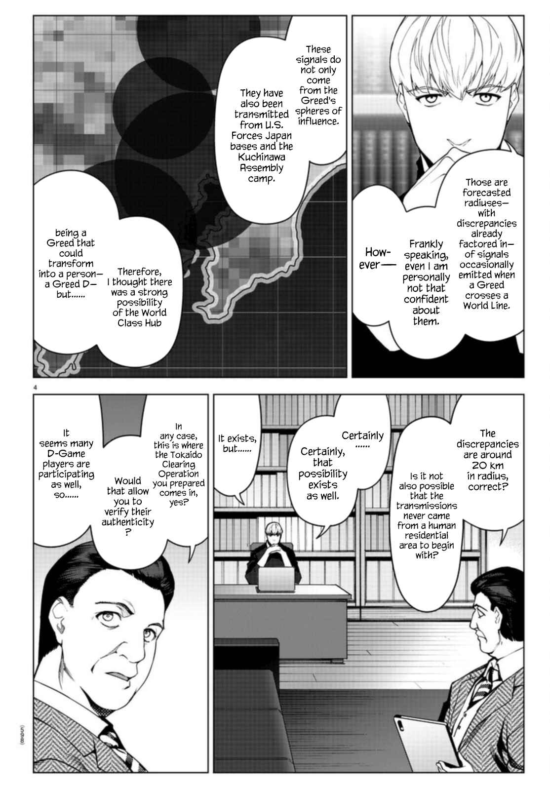 Page 4 Chapter 96 Darwins Game