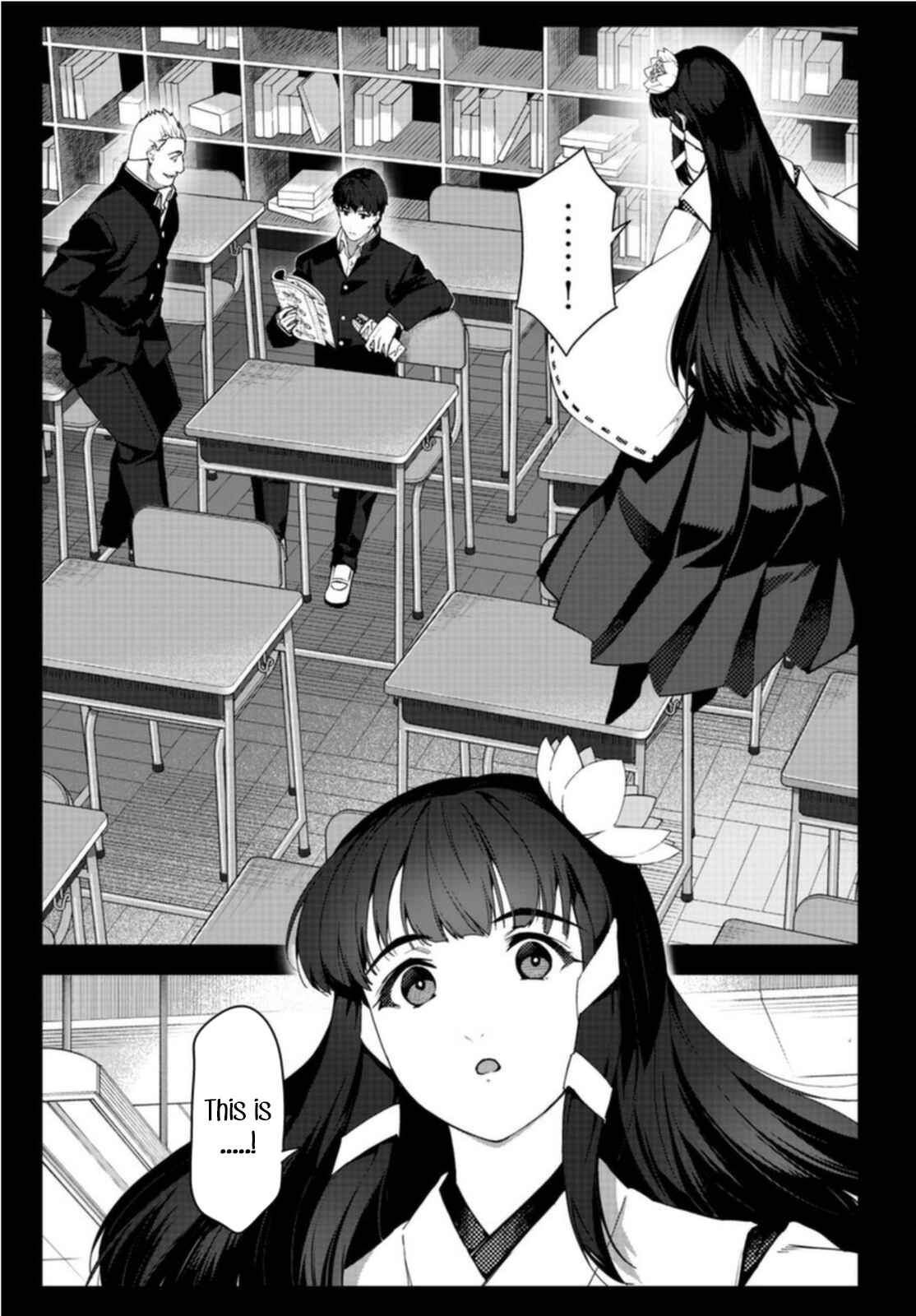Page 7 Chapter 96 Darwins Game