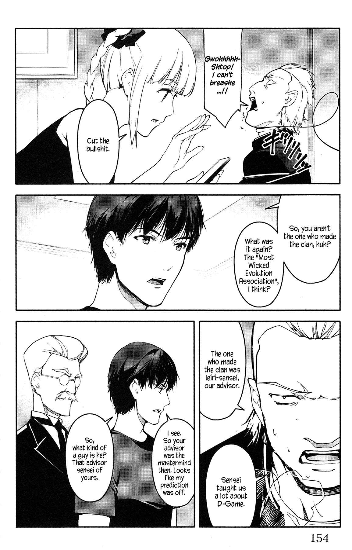 Page 12 Chapter 56 Darwins Game