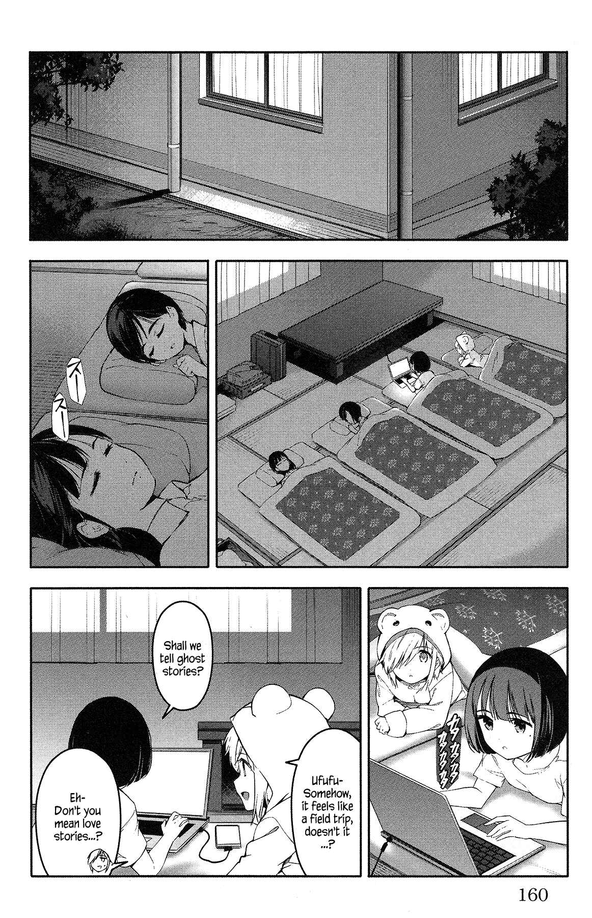Page 18 Chapter 56 Darwins Game