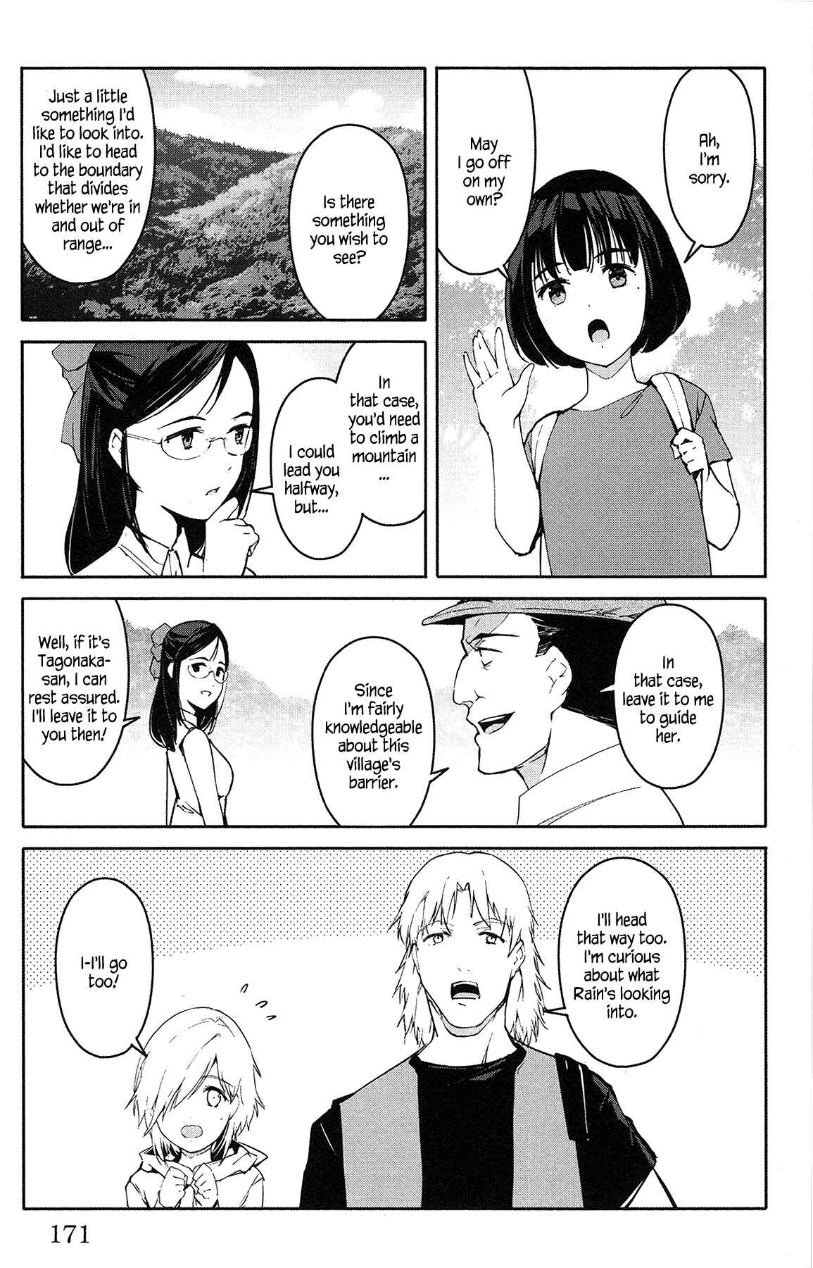 Page 29 Chapter 56 Darwins Game