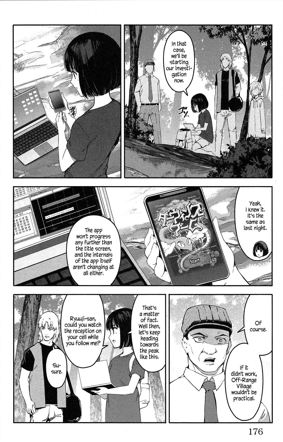 Page 34 Chapter 56 Darwins Game