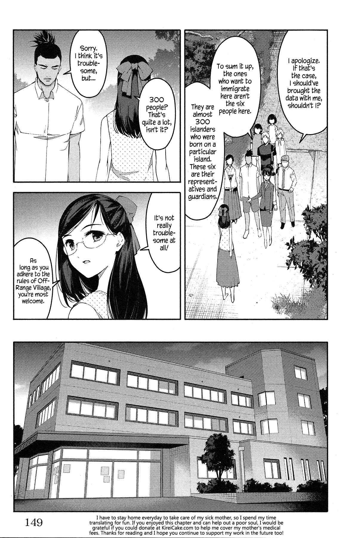 Page 7 Chapter 56 Darwins Game