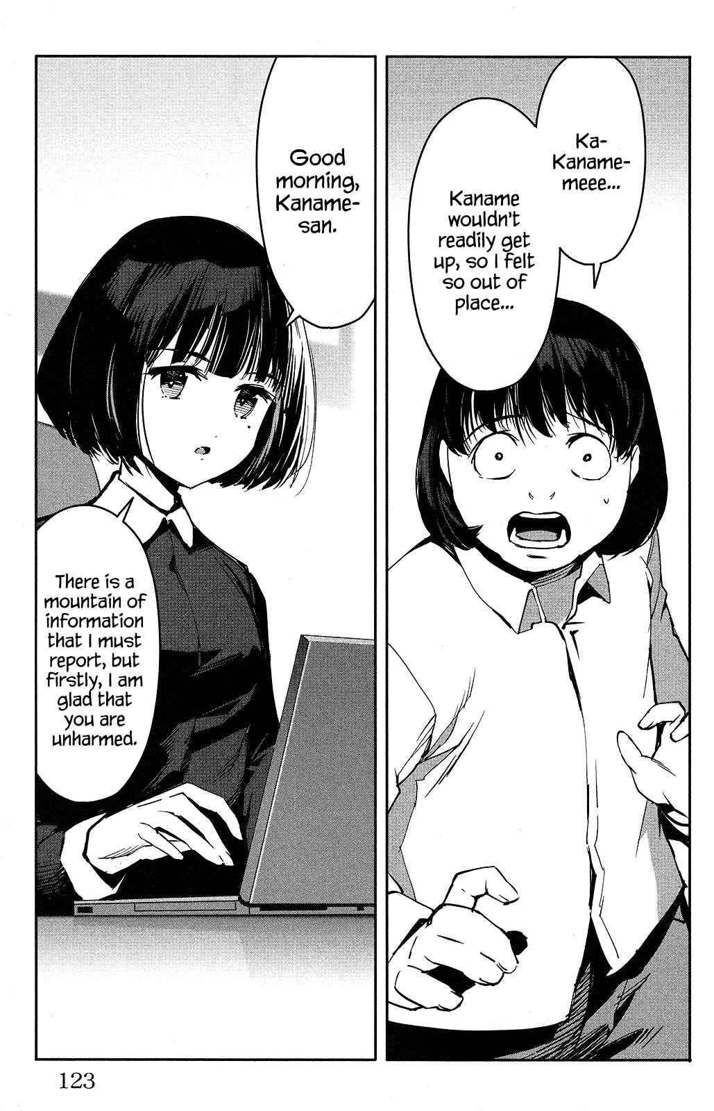 Page 27 Chapter 51 Darwins Game