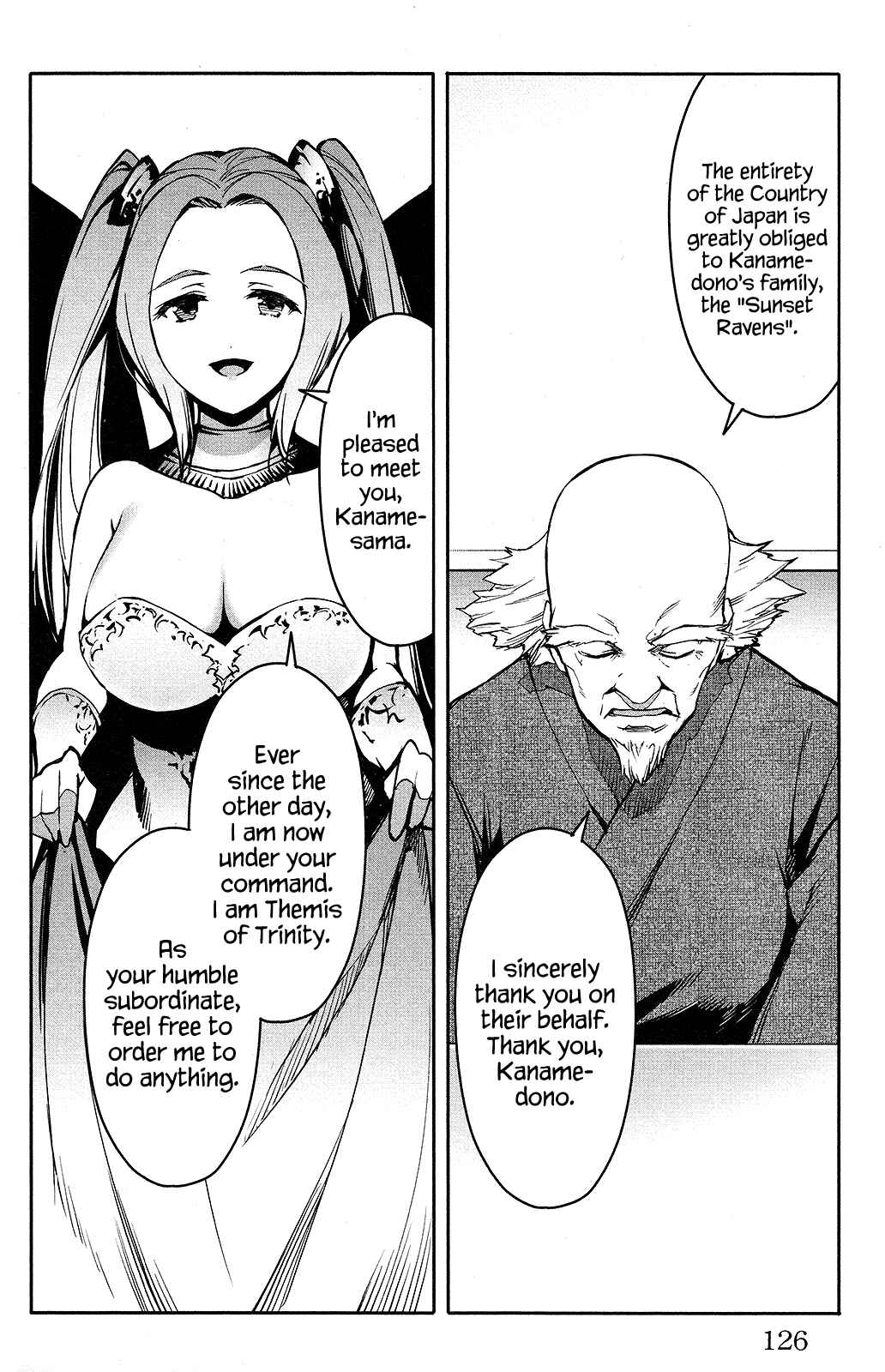 Page 30 Chapter 51 Darwins Game