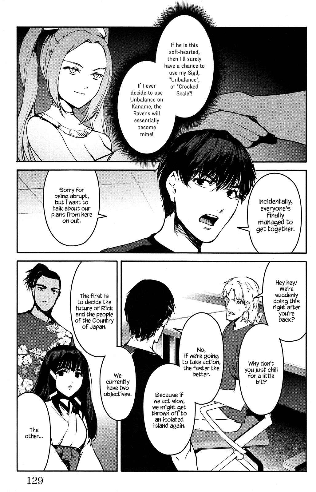 Page 33 Chapter 51 Darwins Game