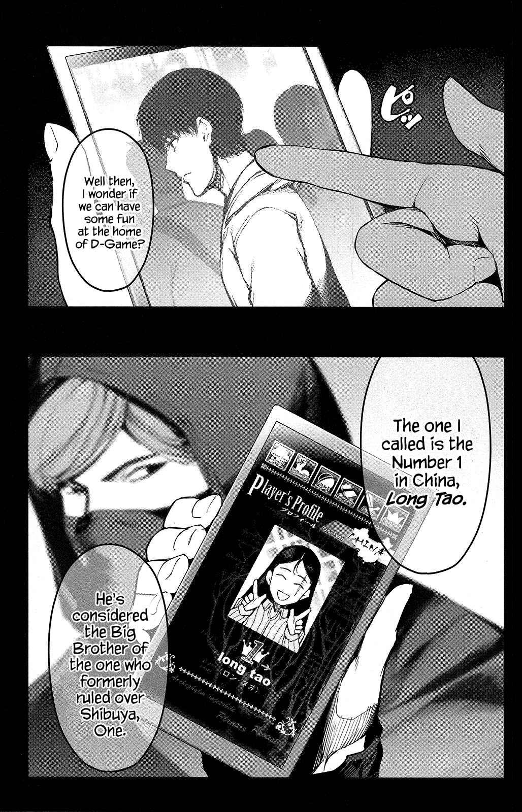 Page 45 Chapter 51 Darwins Game