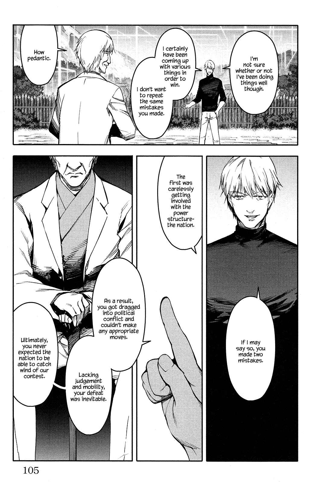 Page 9 Chapter 51 Darwins Game