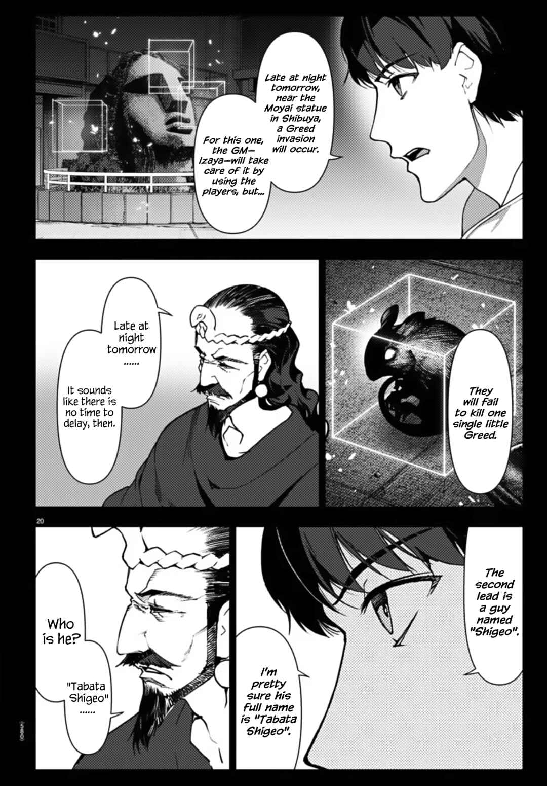 Page 20 Chapter 110 Darwins Game