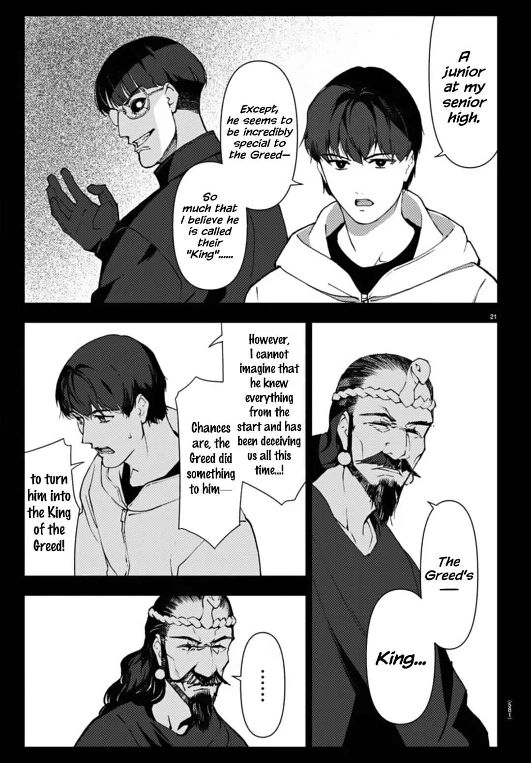Page 21 Chapter 110 Darwins Game