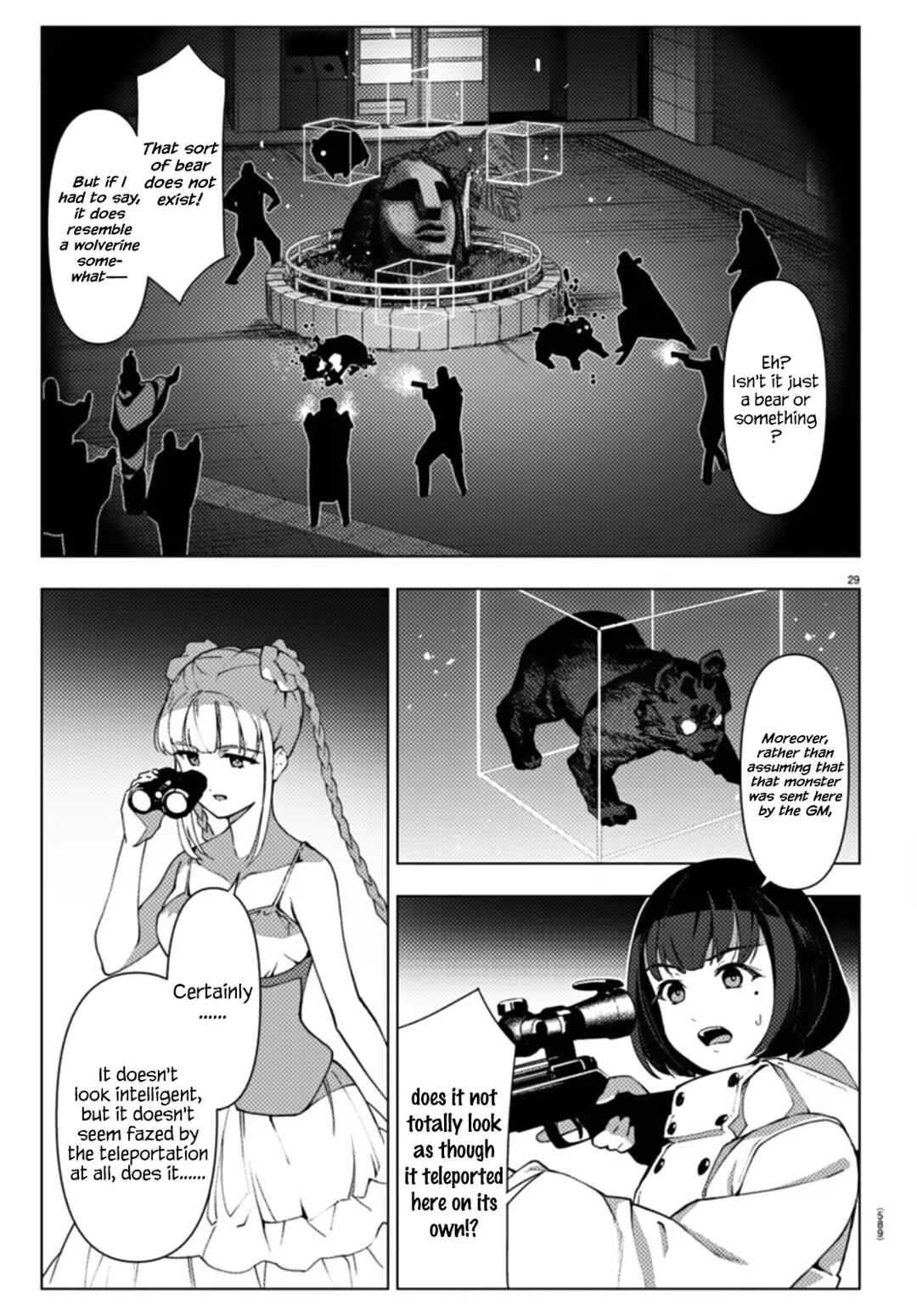 Page 29 Chapter 110 Darwins Game
