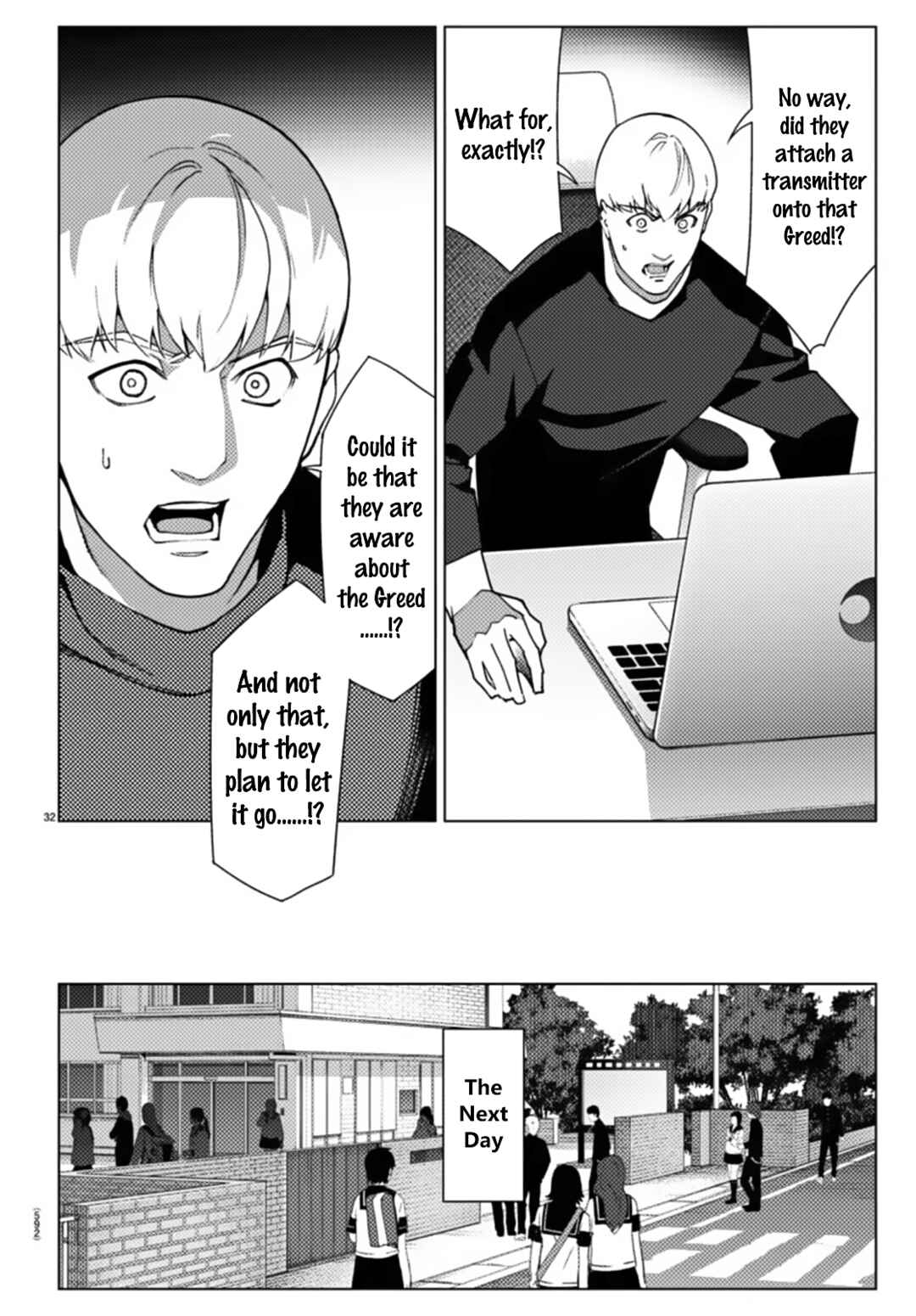 Page 32 Chapter 110 Darwins Game