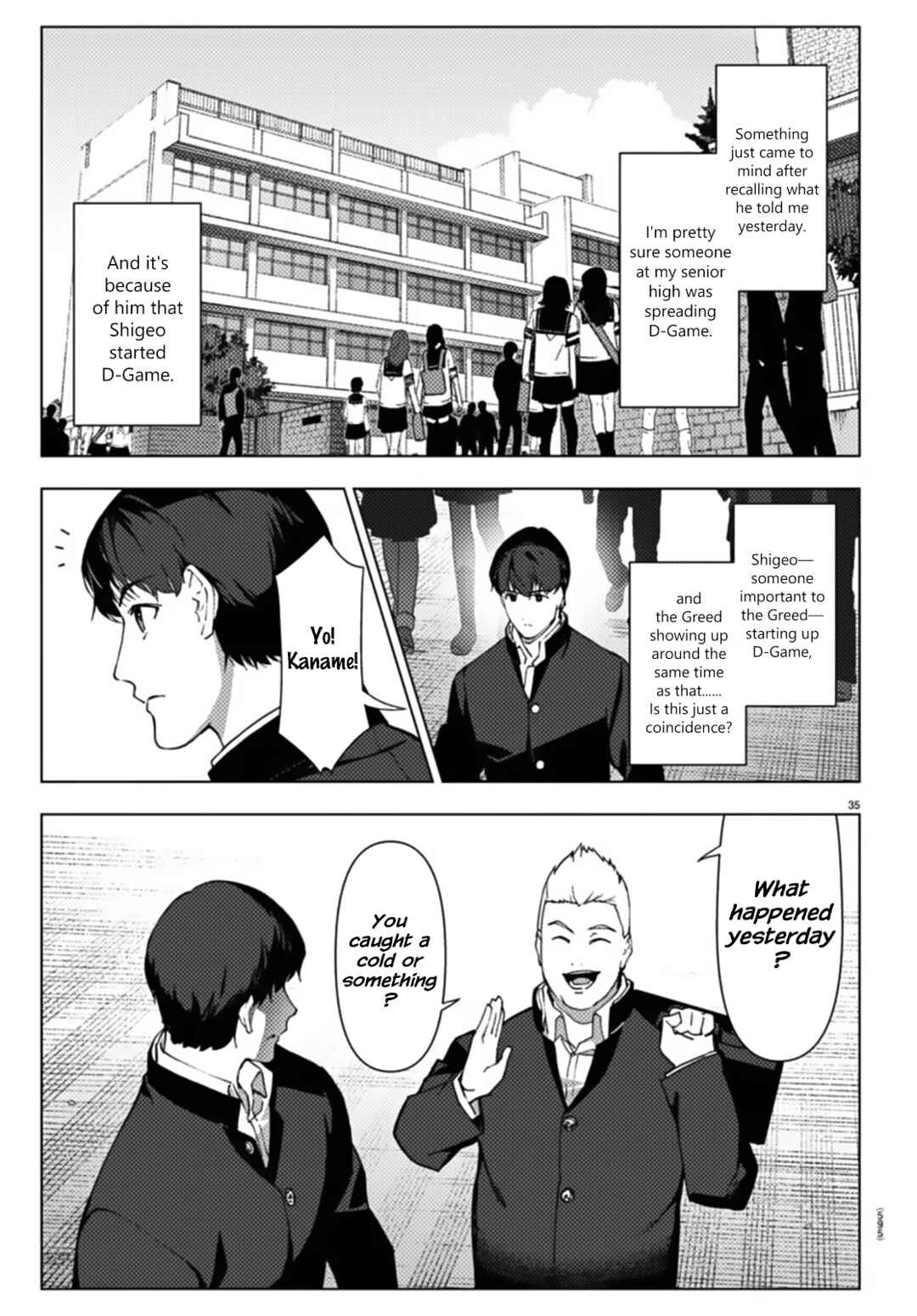 Page 35 Chapter 110 Darwins Game