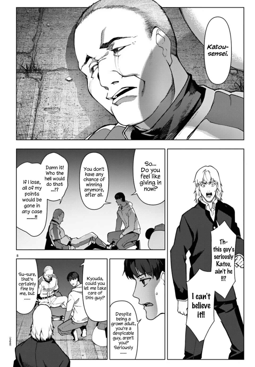 Page 8 Chapter 110 Darwins Game