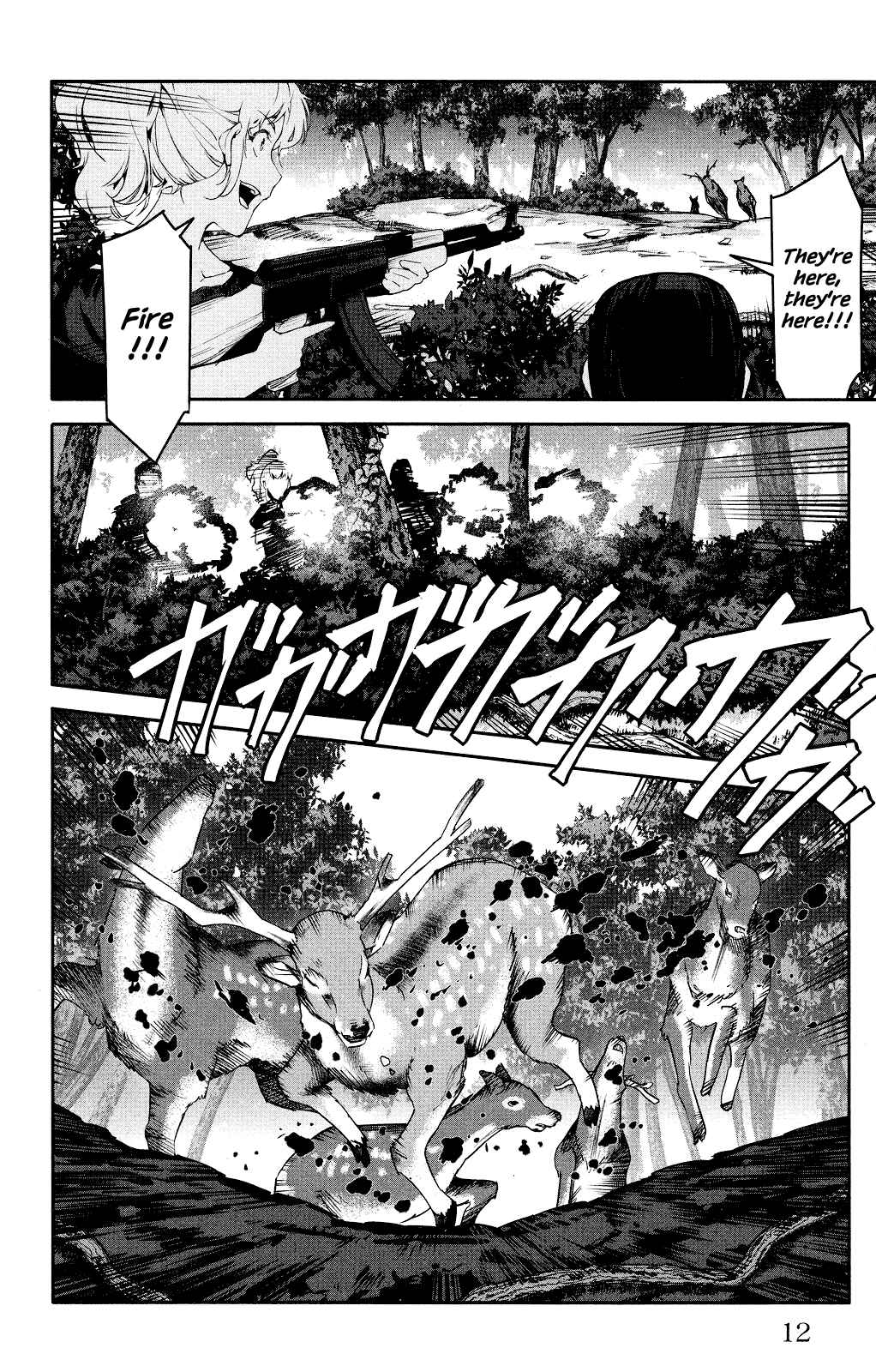 Page 13 Chapter 37 Darwins Game