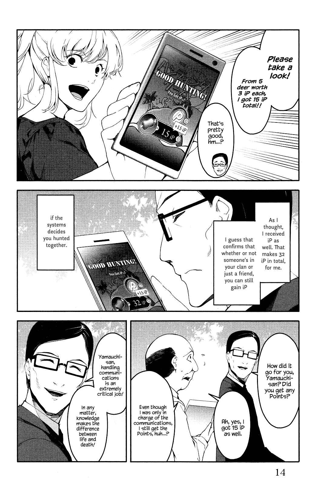 Page 15 Chapter 37 Darwins Game