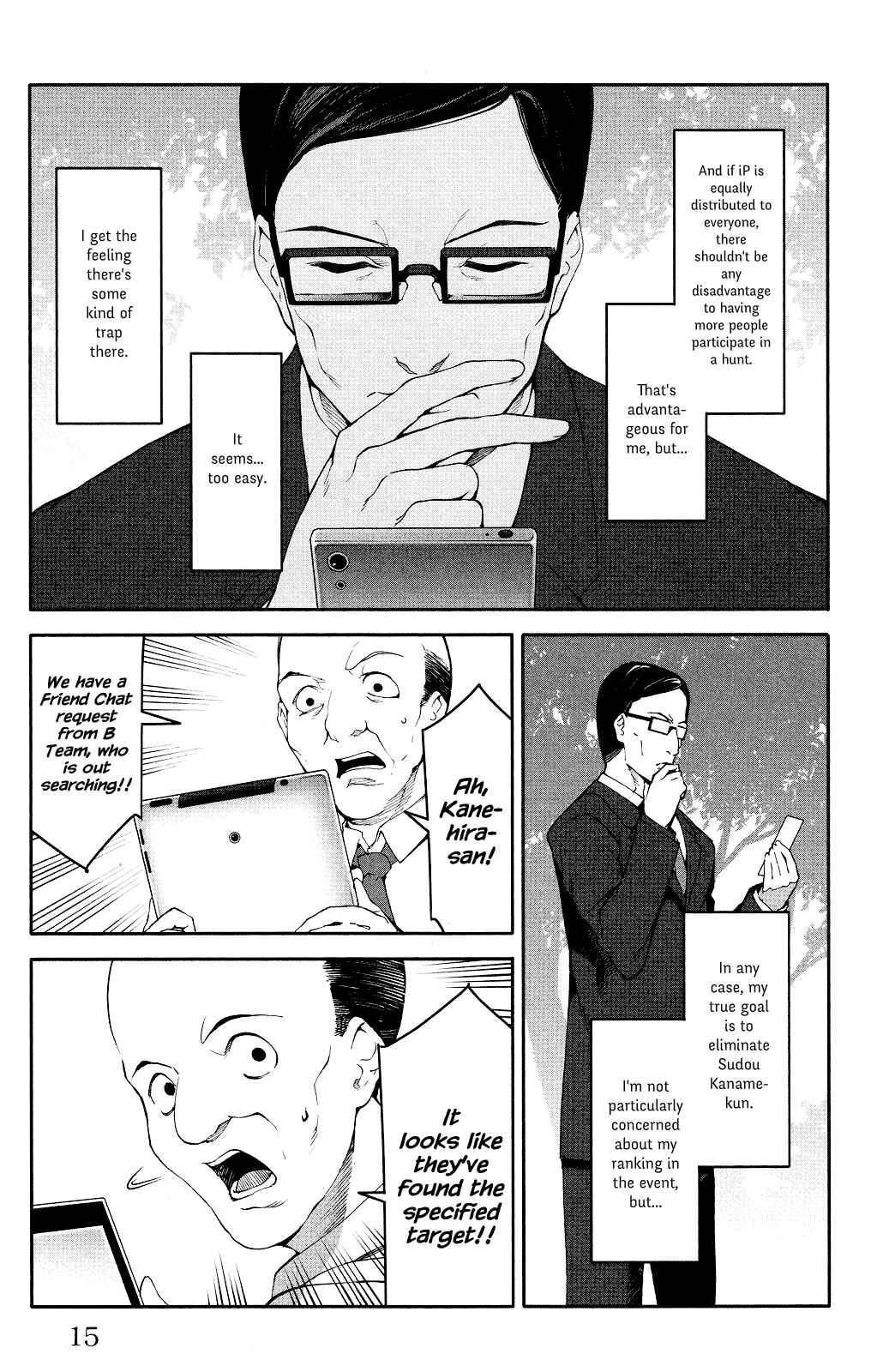Page 16 Chapter 37 Darwins Game