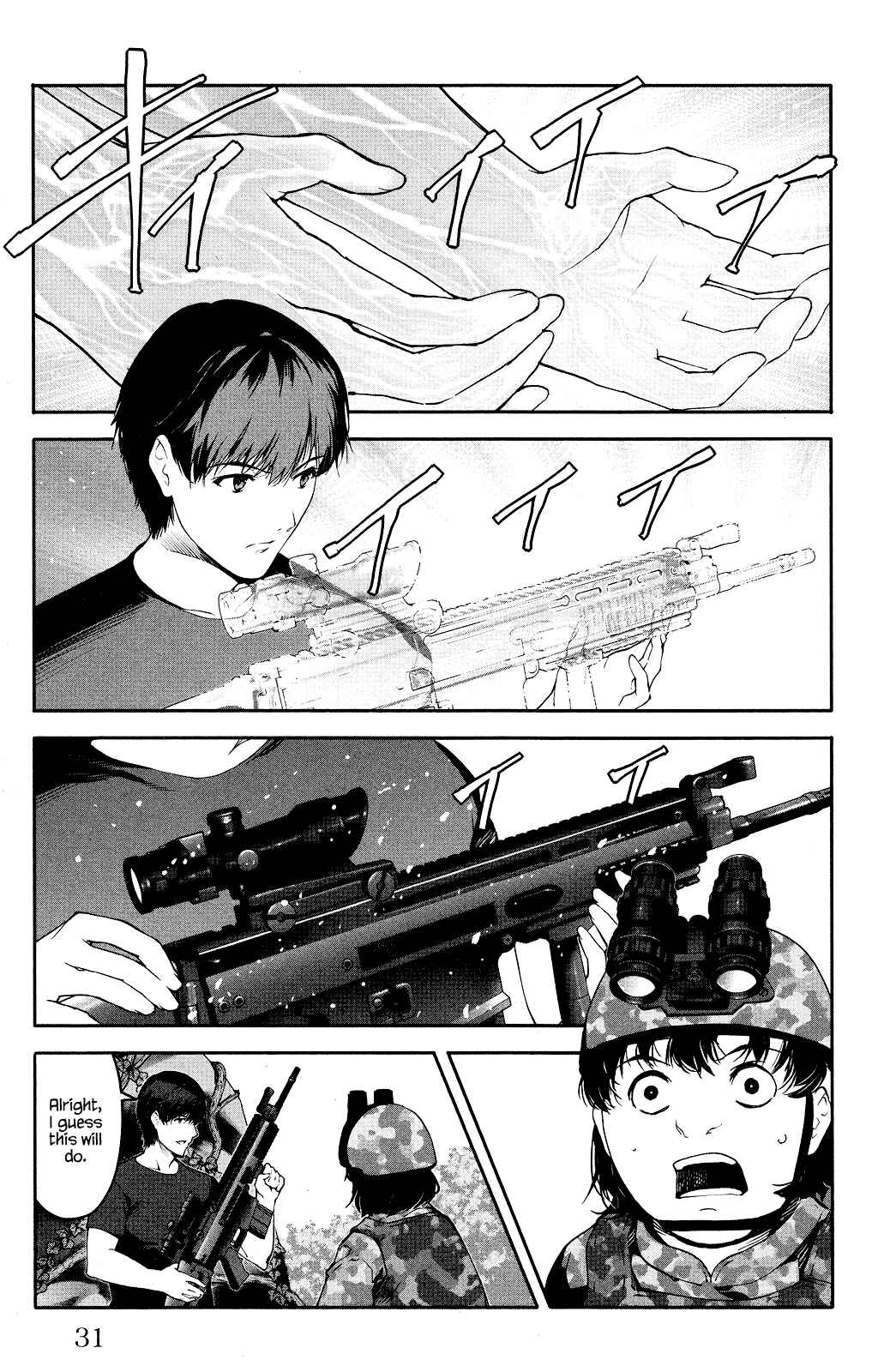 Page 32 Chapter 37 Darwins Game