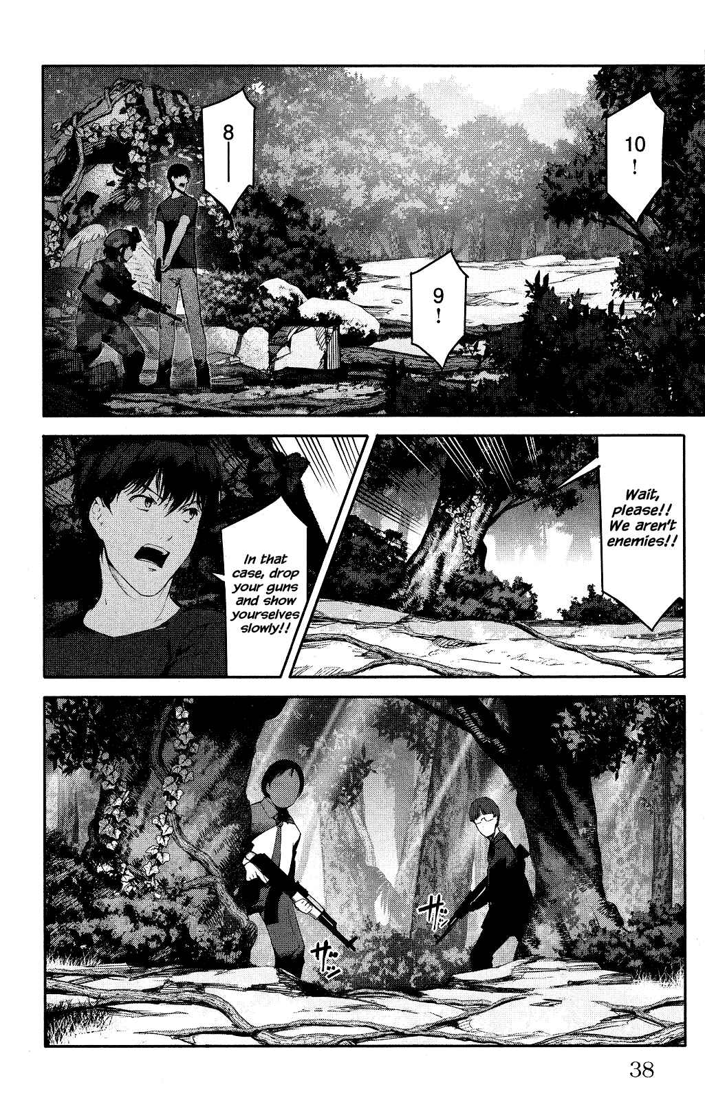 Page 39 Chapter 37 Darwins Game