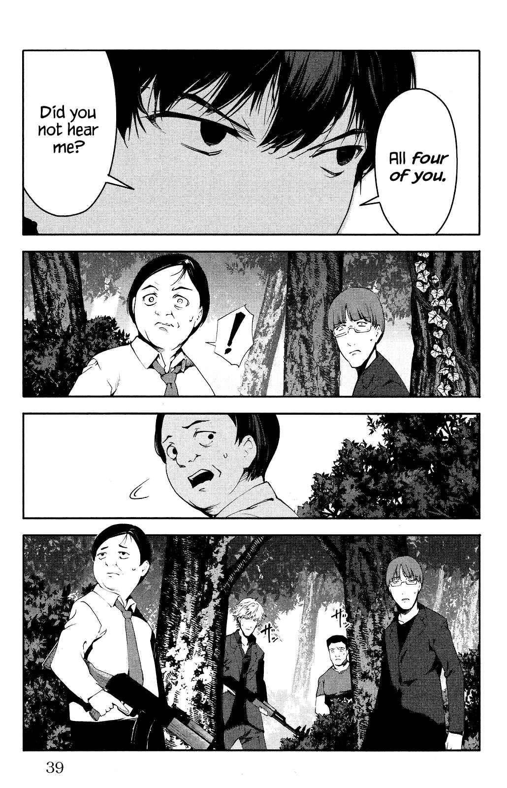 Page 40 Chapter 37 Darwins Game