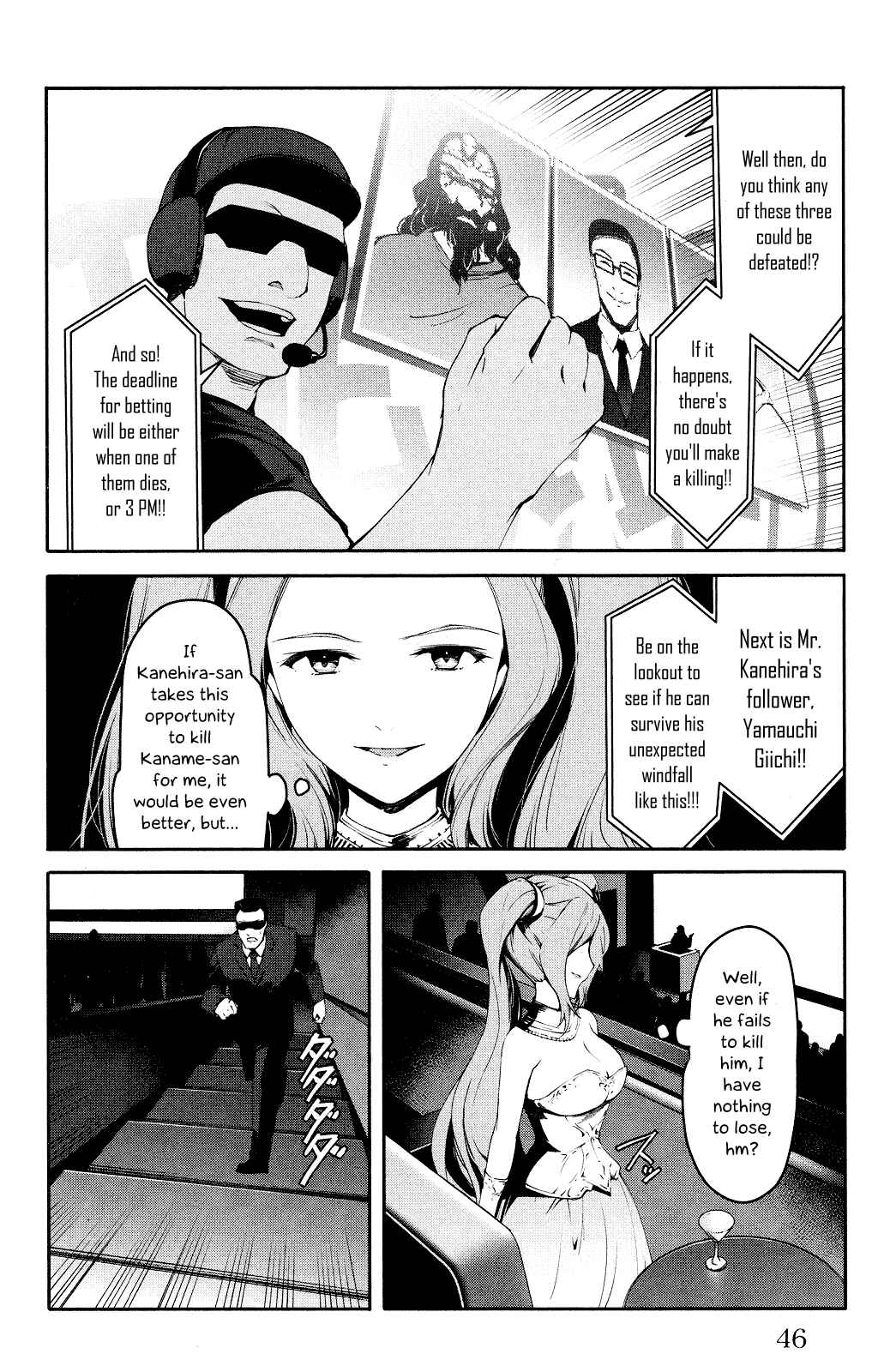 Page 47 Chapter 37 Darwins Game