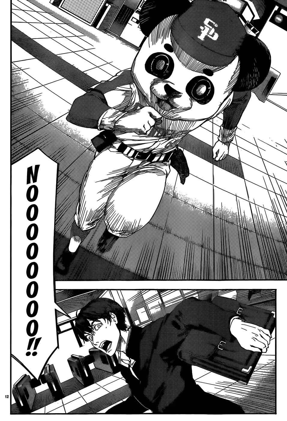 Page 13 Chapter 2 Darwins Game
