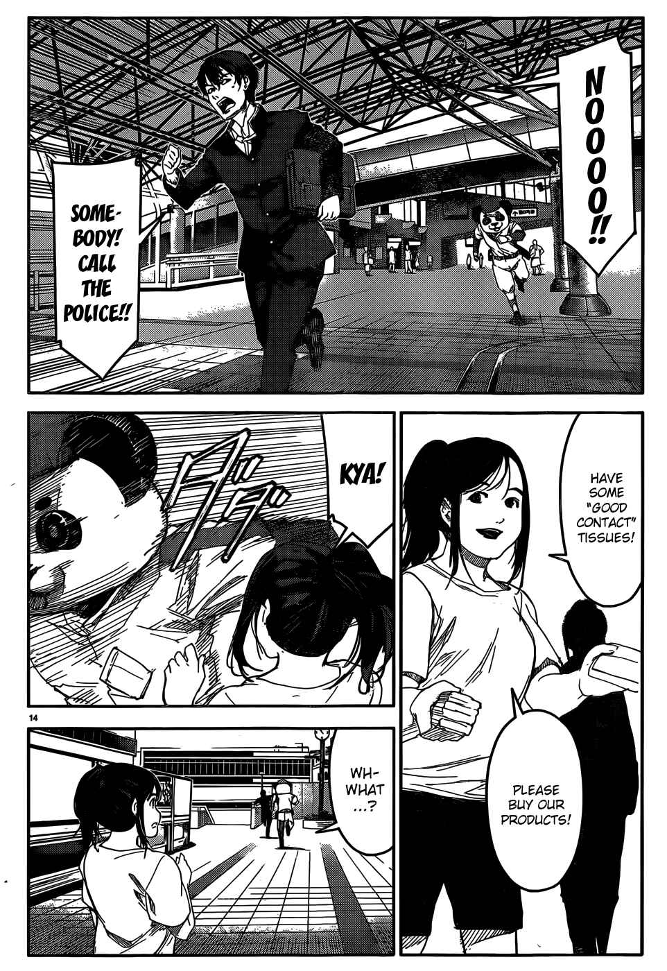 Page 15 Chapter 2 Darwins Game