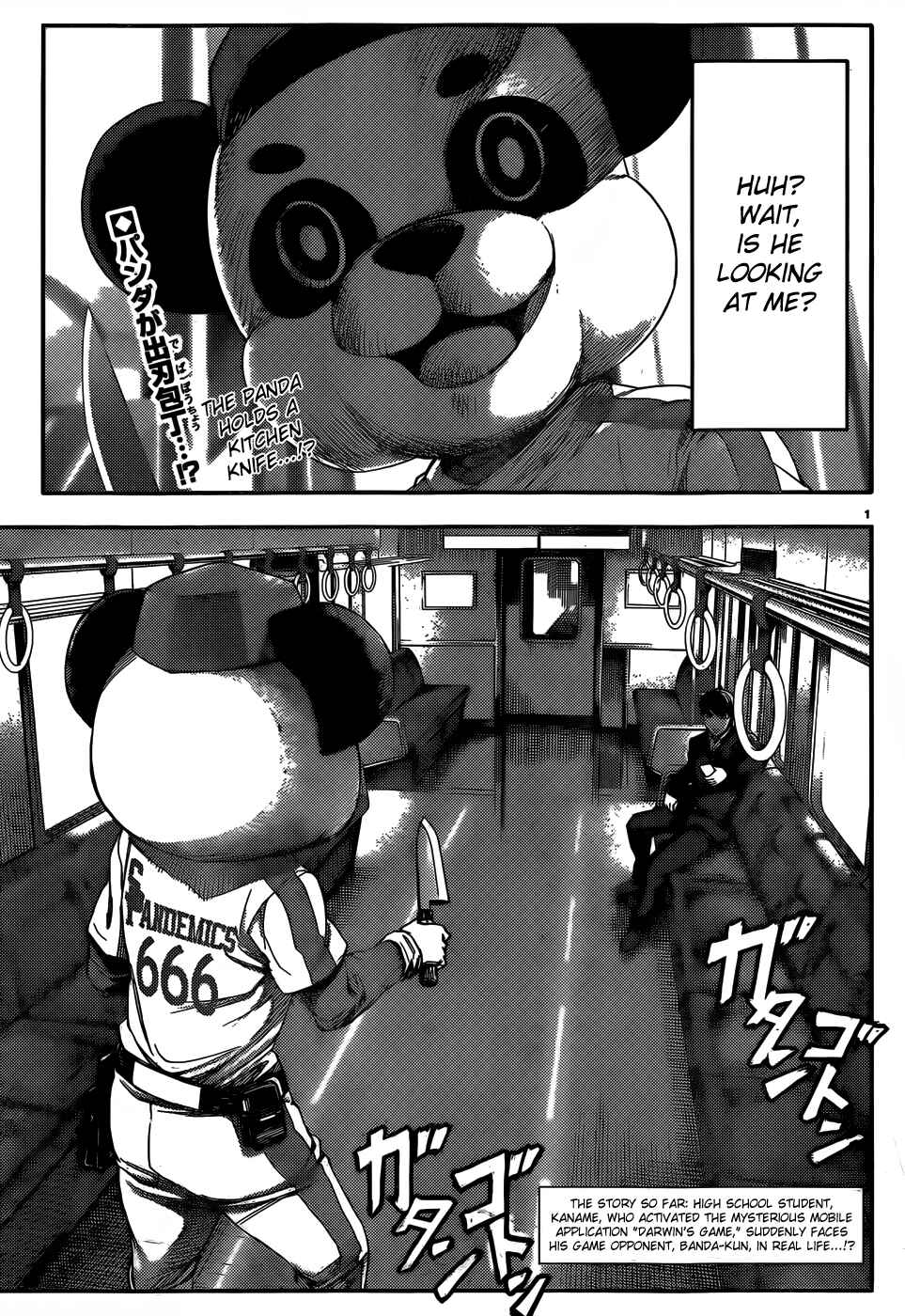 Page 2 Chapter 2 Darwins Game