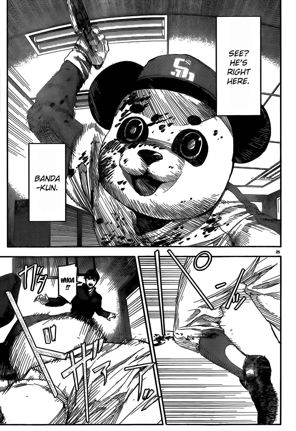 Page 26 Chapter 2 Darwins Game