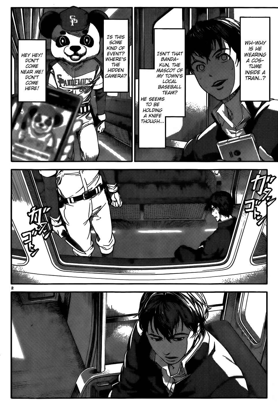 Page 3 Chapter 2 Darwins Game