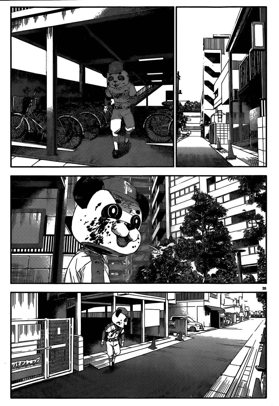 Page 36 Chapter 2 Darwins Game