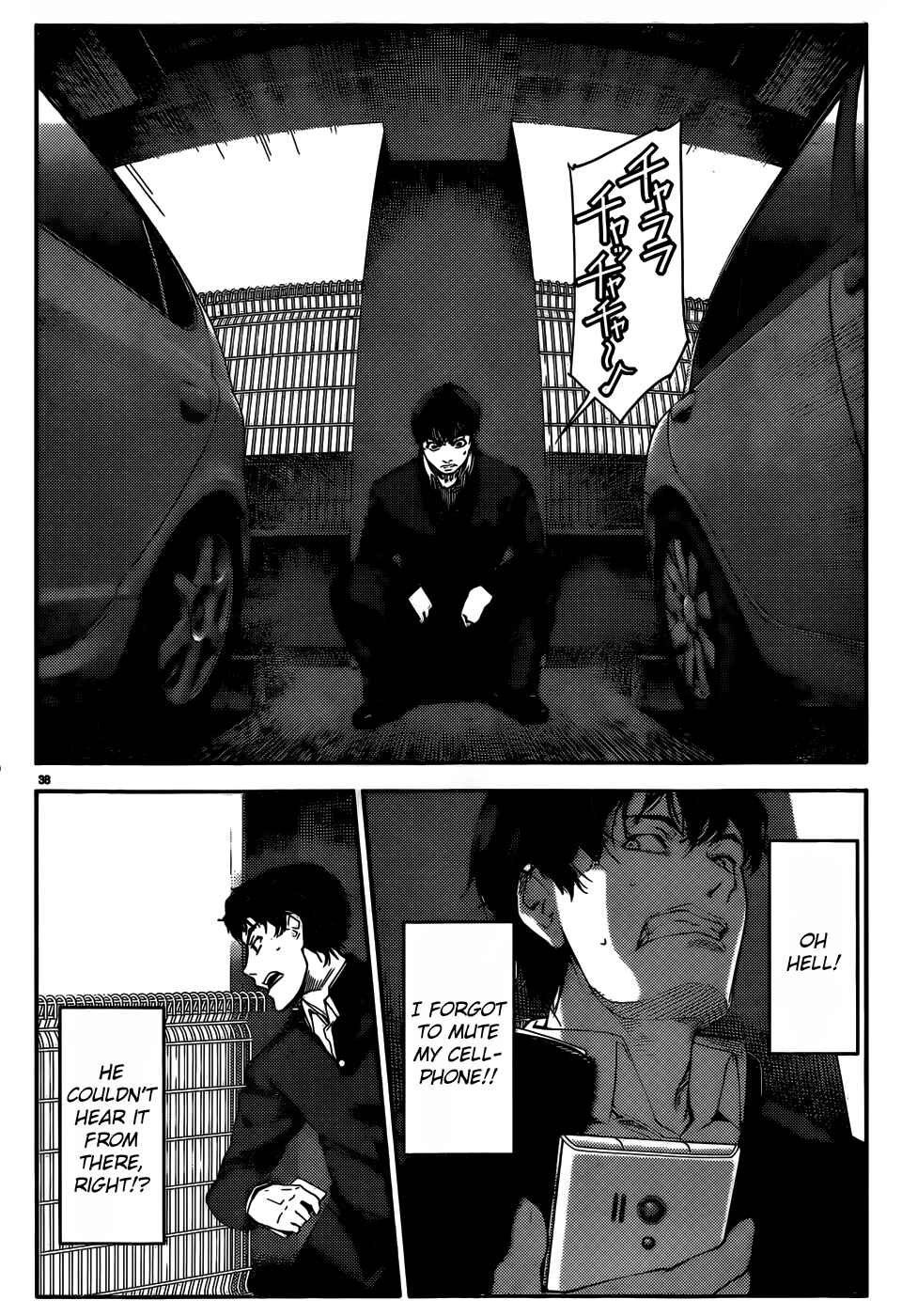 Page 39 Chapter 2 Darwins Game
